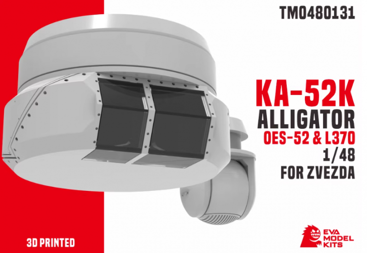 TM0480131 1/48 Ka-52K OES-52 & L370 (Звезда)