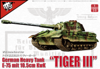 UA35013 1/35  E-75 “King tiger III”