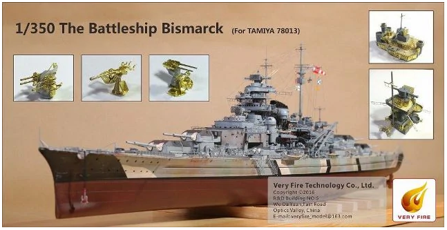 VF350003 1/350 The Battleship Bismarck For Tamiya 78013