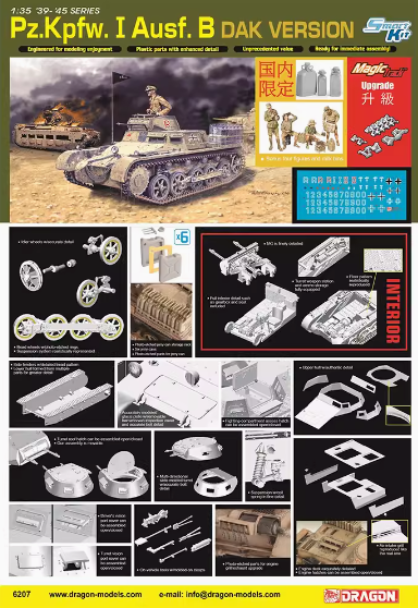 6207 1/35 Pz.Kpfw.I Ausf.B DAK Version