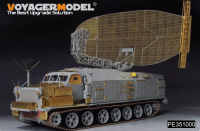 PE351000 1/35 TRUMPETER 09569 Советский радар S-диапазона П-40/1С12