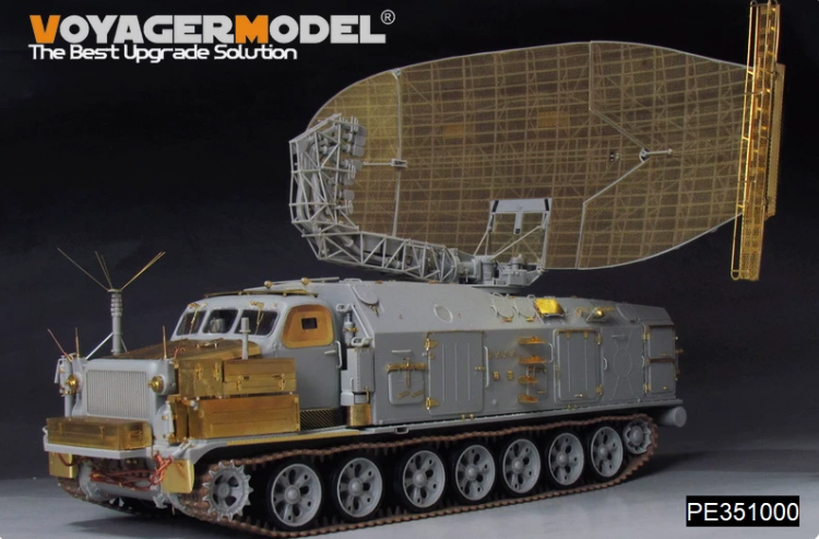 PE351000 1/35 TRUMPETER 09569 Советский радар S-диапазона П-40/1С12
