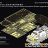 PE351000 1/35 TRUMPETER 09569 Советский радар S-диапазона П-40/1С12
