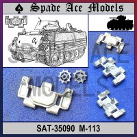 Spade Ace SAT-35090 на 1/35 M113