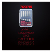 Т09В10 Скрайберы для отверстий 1-1,9 мм (Лезвия)