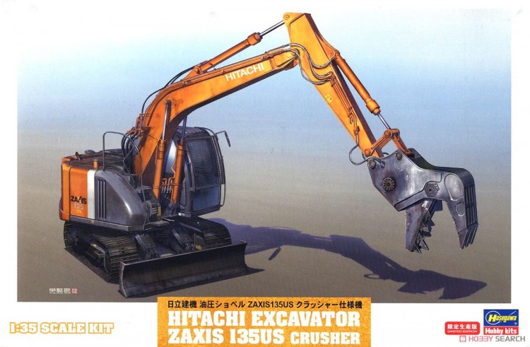 66103 1/35  ZAXIS135US