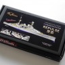 FH350023 1/350 Repulse 1941 Super deluxe Set (Trumpeter 05312)