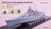 VF350005 1/350 German Tirpitz Battleship Detail Up Set для TAMIYA 78015