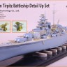 VF350005 1/350 German Tirpitz Battleship Detail Up Set для TAMIYA 78015
