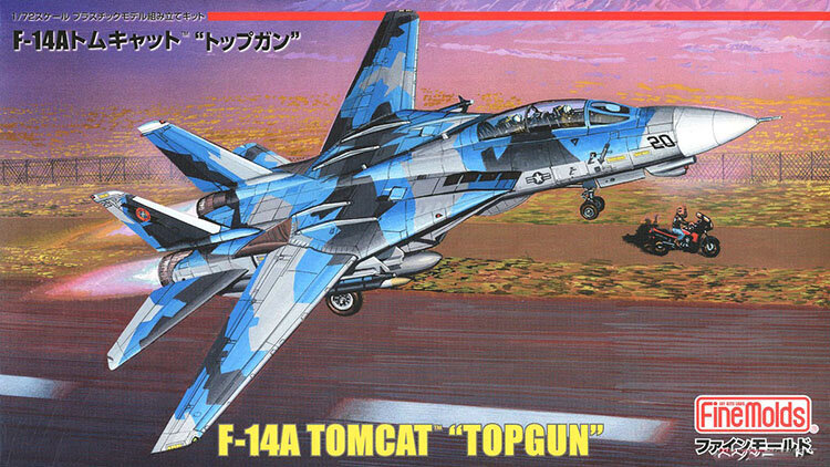 FP36 1/72, американский F14A,  TOP GUN