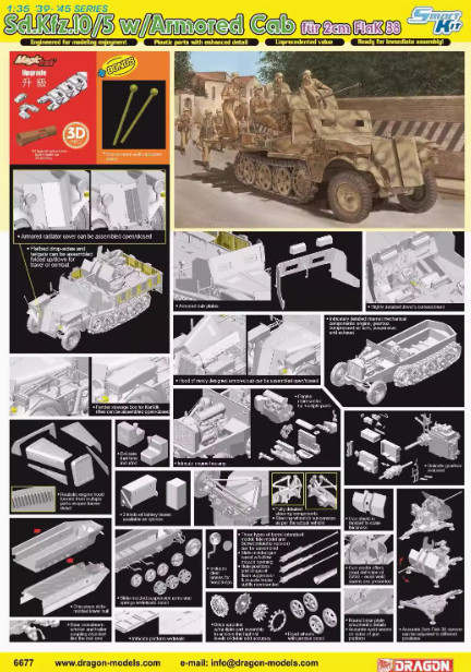6677 1/35 Sd.Kfz.10/5 2cm