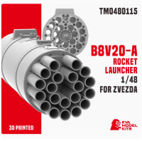 EVA MODEL TM0480115 Пускавая для ракет для КА-52 от Звезда 