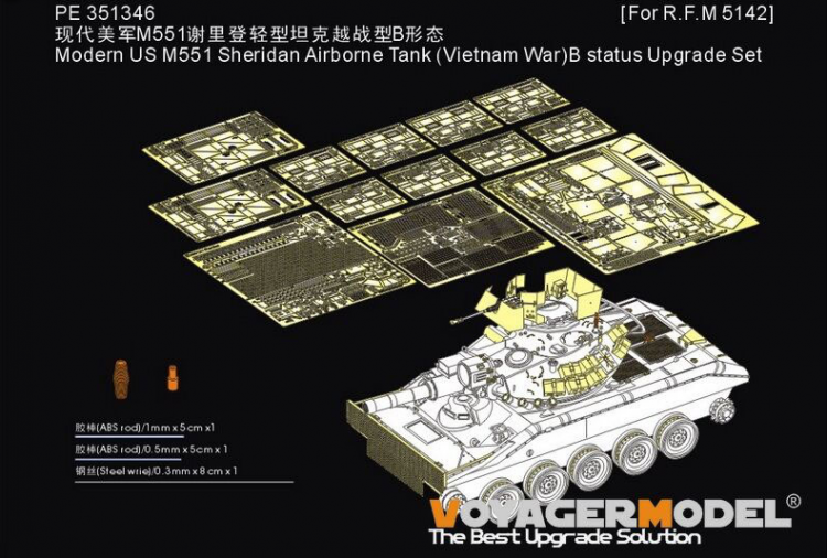 PE351346 1/35 Modern US M551 Sheridan Airborne Tank (Vietnam War)B status Upgrade Set(For RFM 5142)