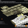 PE351346 1/35 Modern US M551 Sheridan Airborne Tank (Vietnam War)B status Upgrade Set(For RFM 5142)