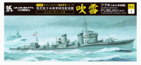 02030 1/700 IJN Destroyer Fubuki (1941) w/Photo-Etched Parts Yamashita Hobby
