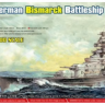 65701 1/700 German Bismarck Battleship 1941