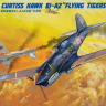 L3201 1/32 Curtis P-40B Tomahawk (в первых партиях постер+нашивка+3д детали)
