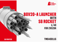 EVA MODEL TM0480115 1/48 Пусковая + ракеты  для КА-52 от Звезда 
