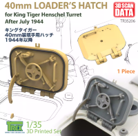  TR305206 1/35 Henschel Tiger King,  люк заряжающего, после июля 1944 г