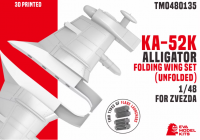 TM0480135 1/48 Подвесные контейнеры ,разложенные крылья  Ка-52К (Звезда)