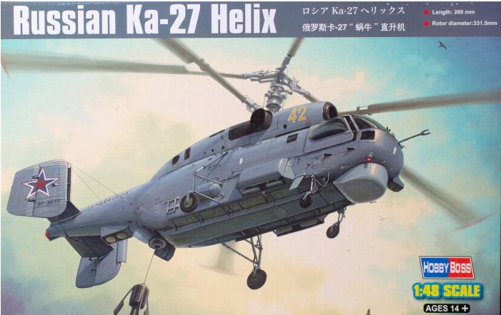 81739  1/48 Russian Ka-27 Hellix