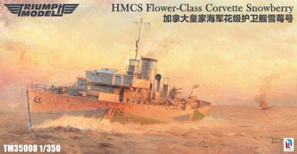 TM35008FH 1/350 Фрегат класса Flower Королевского канадского военно-морского флота HMS Snowberry (K166) Полный корпус