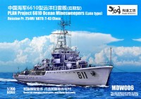 MDW006 1/700 PLA type 6610 Minesweeper (254M/T-43) late