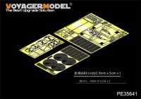 PE35641 WWI French Char 2C Super Heavy Tank (For MENG TS-009)