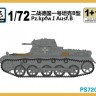 PS720096 1/72 Немецкий танк Pz.Kpfw.I Ausf.B