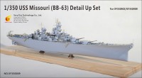 VF350009 1/350 USS Missouri (BB-63) detail up set Very Fire VFM350903