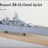 VF350009 1/350 USS Missouri (BB-63) detail up set Very Fire VFM350903