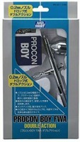 PS267 Double Action FWA Airbrush Paint GNZ-PS267 Japan 