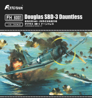 FH6001 1/72 Douglas SBD-3  