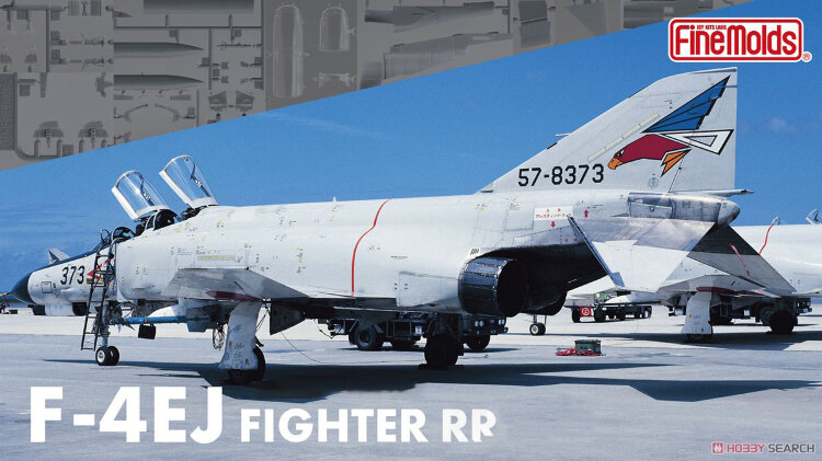 FP37  1/72 F-4EJ Japan Air Self-Defense Force Fighter