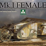 2033 1/35 WWI Heavy Battle Tank Mk.I Femalewith Anti-grenade screen