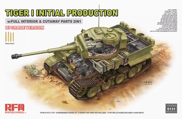 RM-5031 1/35 Tiger I Initial North African Upgrade