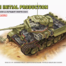 RM-5031 1/35 Tiger I Initial North African Upgrade