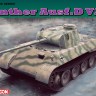 6822 Dragon 1/35 Panther Ausf. D V2 