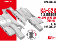  TM0480136 1/48 подвесные контейнеры   Ка-52К сложенные крылья (Звезда)