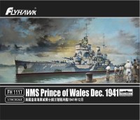 FH1117 1/700  HMS Prince of Wales