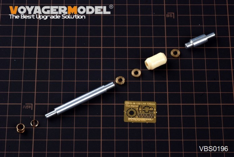 VBS0196 Modern German Rh-M-120 L/44 120mm Gun Barrel (Leopard2A4used) (GP)