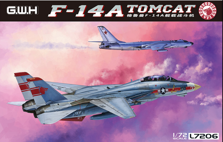 L7206 1/72 Grumman F-14A Tomcat