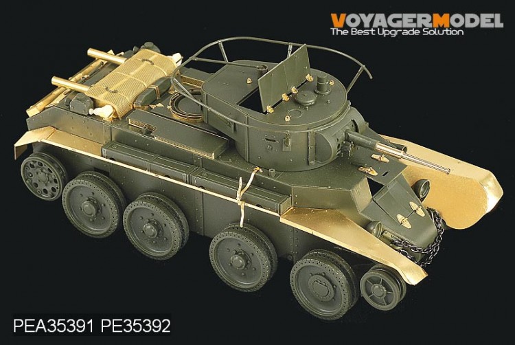 PE35392 1/35 Russian BT-7 model 1935 Fenders (For TAMIYA 35309)