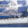 S101 1/700 British River Bend Class Dock Landing Ship Mount Bay 