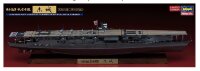 43167 1/700 Japanese Navy Aircraft Carrier Akagi 赤城 Limited Edition Full Hull Version