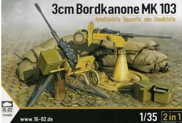 VK35002 1/35 3cm Bordkanone MK-103