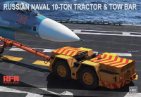  RM-4802 1/48 Российский тягач 