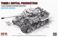 RM-5130 1/35 Tiger I Initial North African Standard