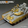 PE35654 1/35 Modern Russian T-80BV MBT (smoke discharger include) (For TRUMPETER 05566)