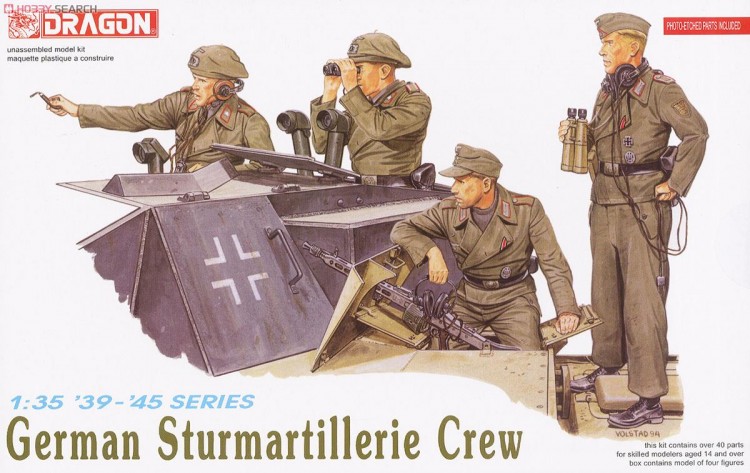 Dragon 6029 1/35 German Sturmartillerie Crew